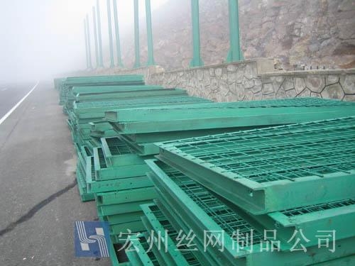 山地、水庫(kù)、堤壩防護(hù)網(wǎng)--01