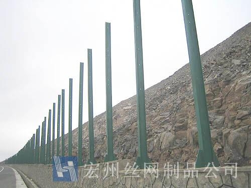 山地、水庫(kù)、堤壩防護(hù)網(wǎng)--05